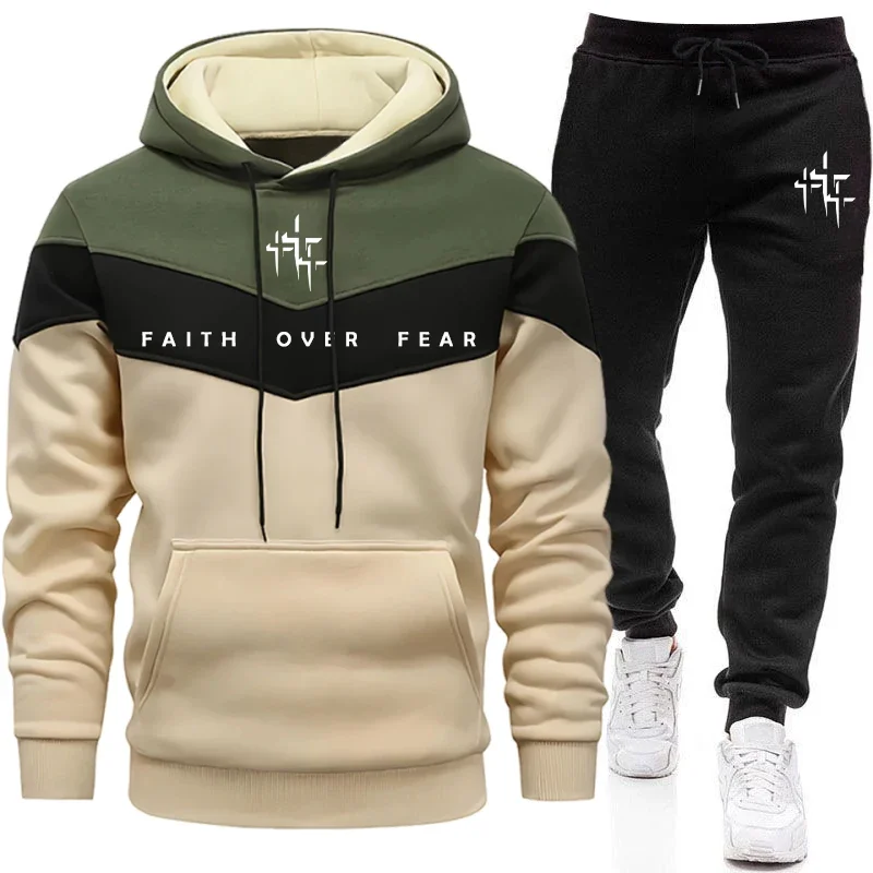 Street Fashion Art - Faith Over Fear Men's Tracksuit Hooded