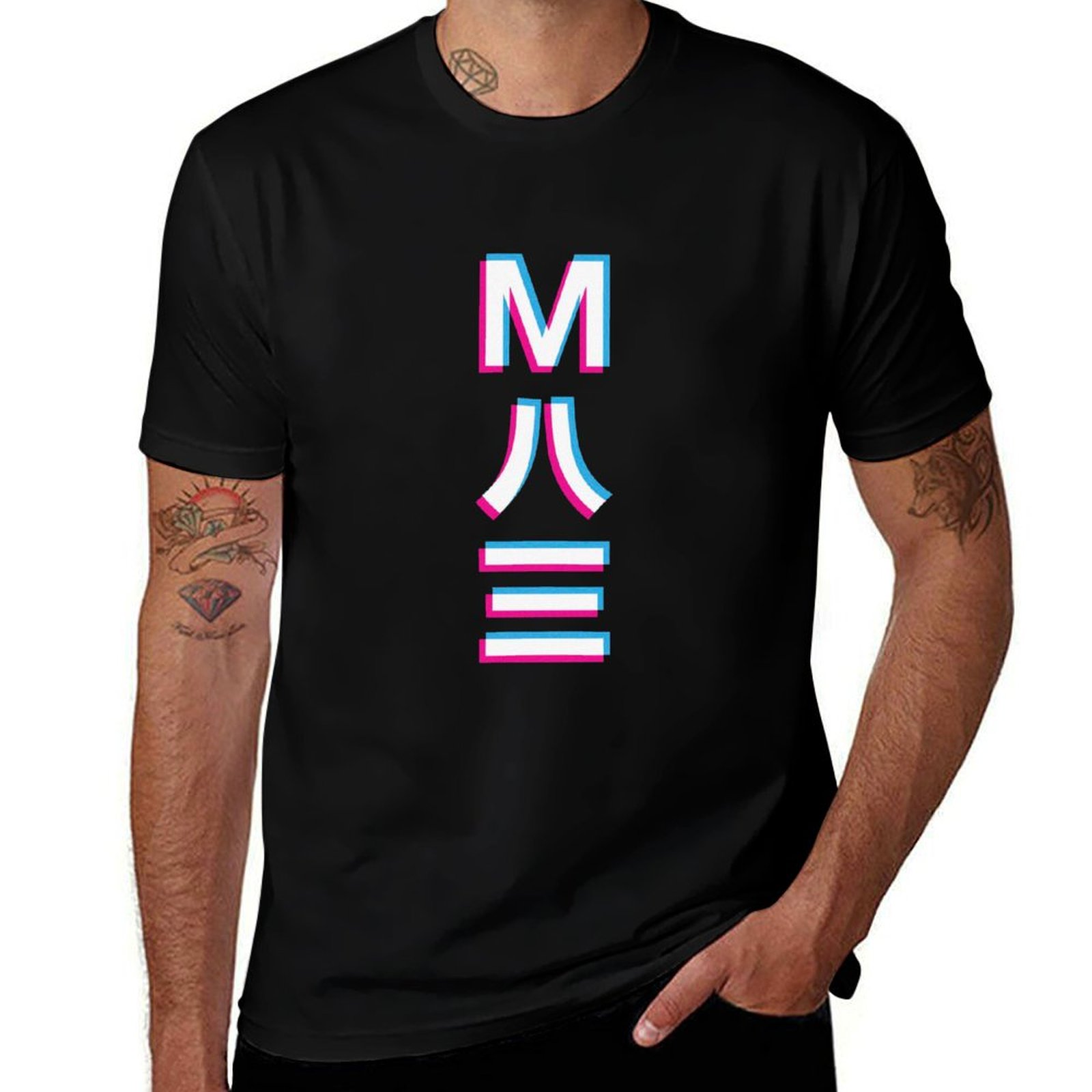 M83 Japanese Number Logo T-Shi - Street Fashion Logo 评论和价格