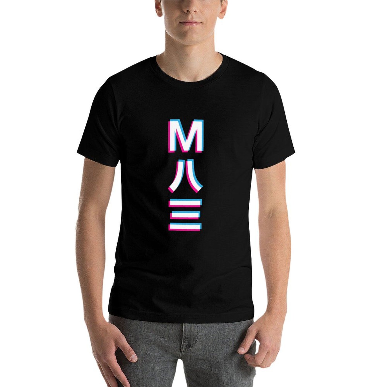 M83 Japanese Number Logo T-Shi - Street Fashion Logo 评论和价格