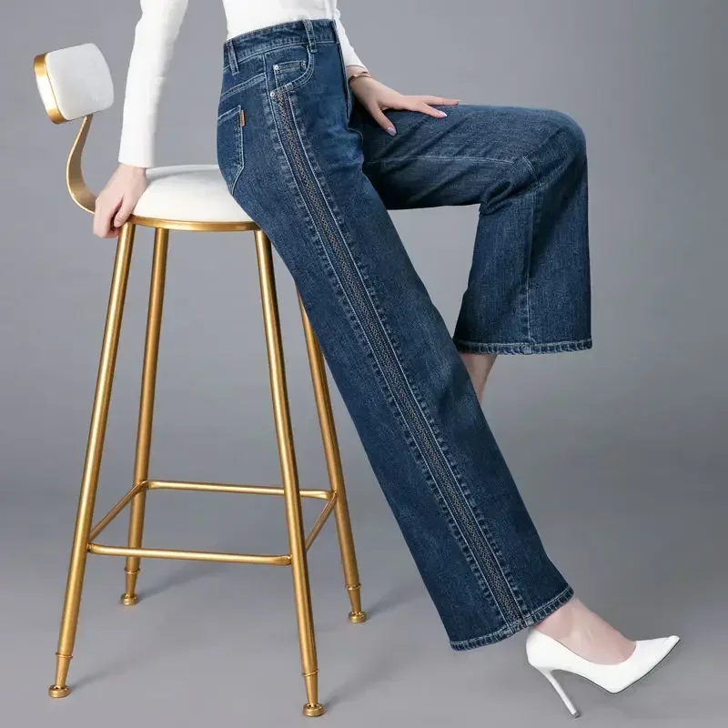 High Waist Stretch Straight Je - Street Fashion Reviews 评论和价格