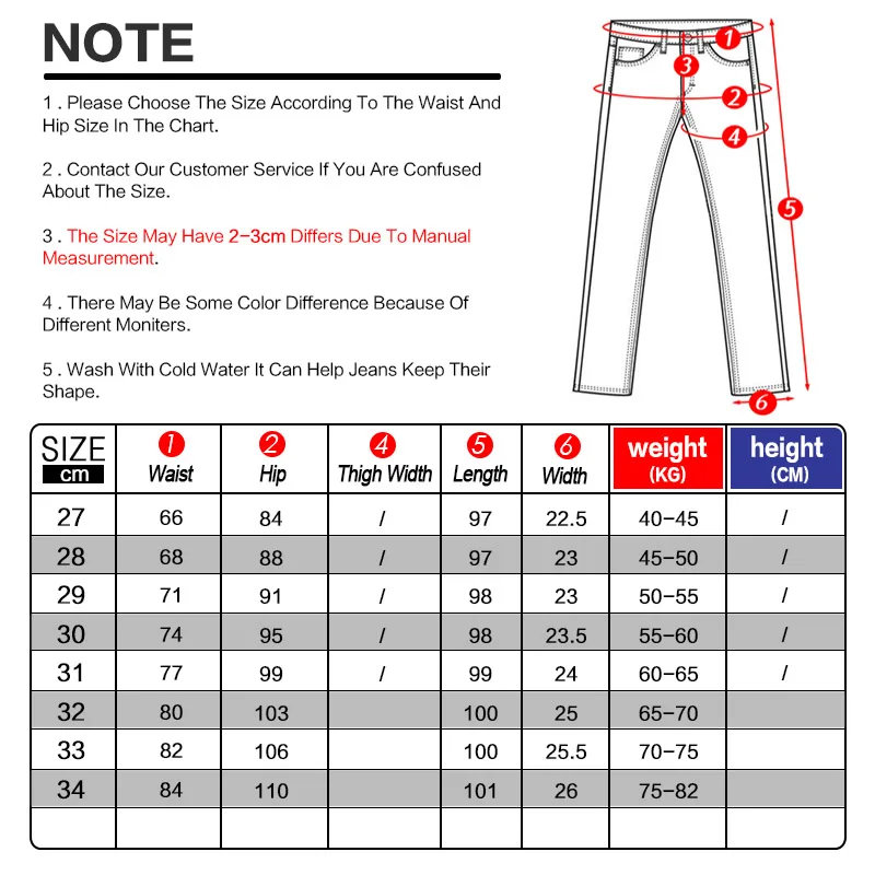 High Waist Stretch Straight Je - Street Fashion Reviews 评论和价格