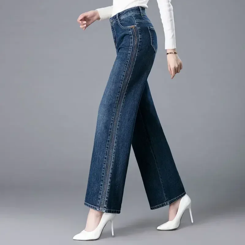 High Waist Stretch Straight Je - Street Fashion Reviews 评论和价格