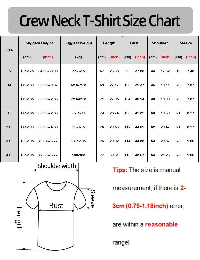 One Star Absolute Nightmare Fu - Street Fashion Reviews 评论和价格