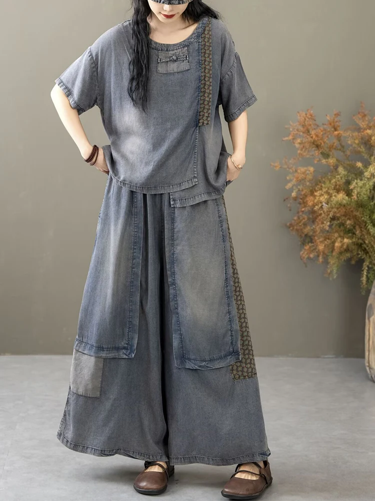 Amax luluE 2024 Chinese Fashio - Cargo Pant Wide 评论和价格