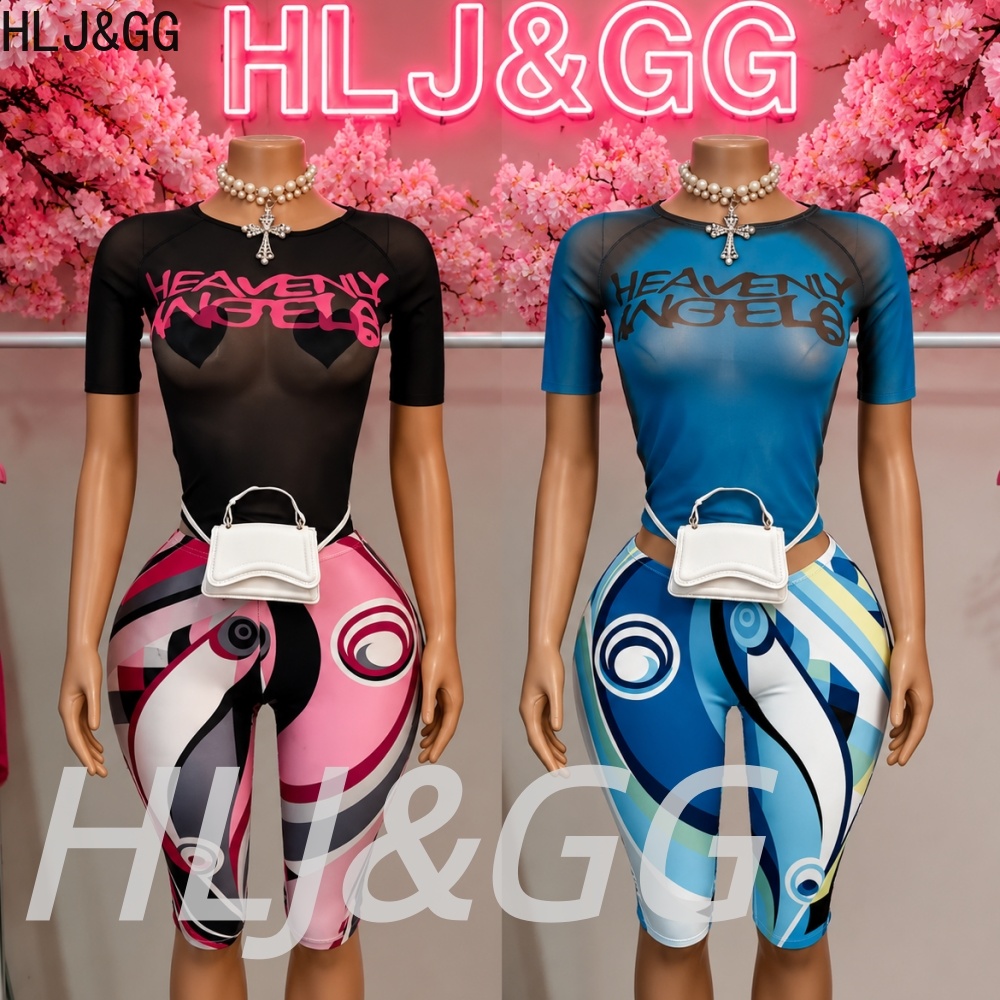 HLJ&GG Y2K Fashion Mesh See Th - Street Fashion Types 评论和价格