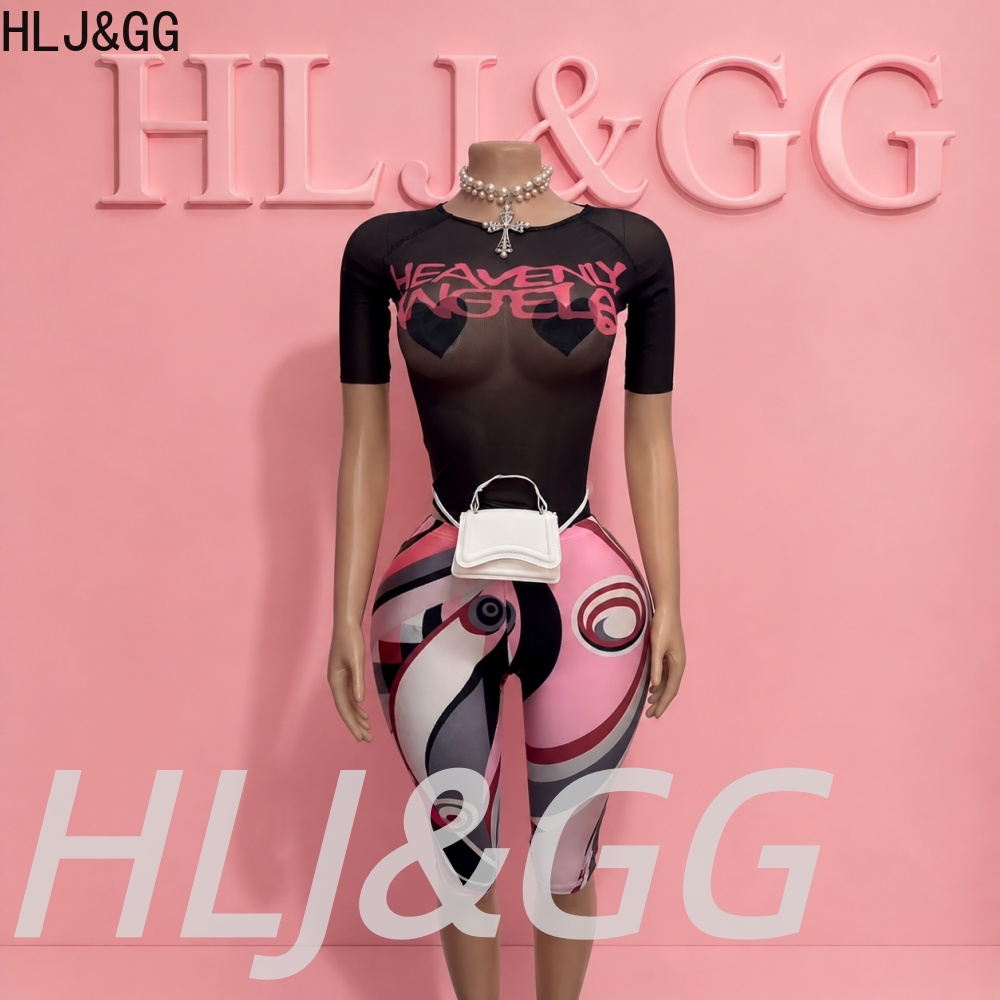 HLJ&GG Y2K Fashion Mesh See Th - Street Fashion Types 评论和价格