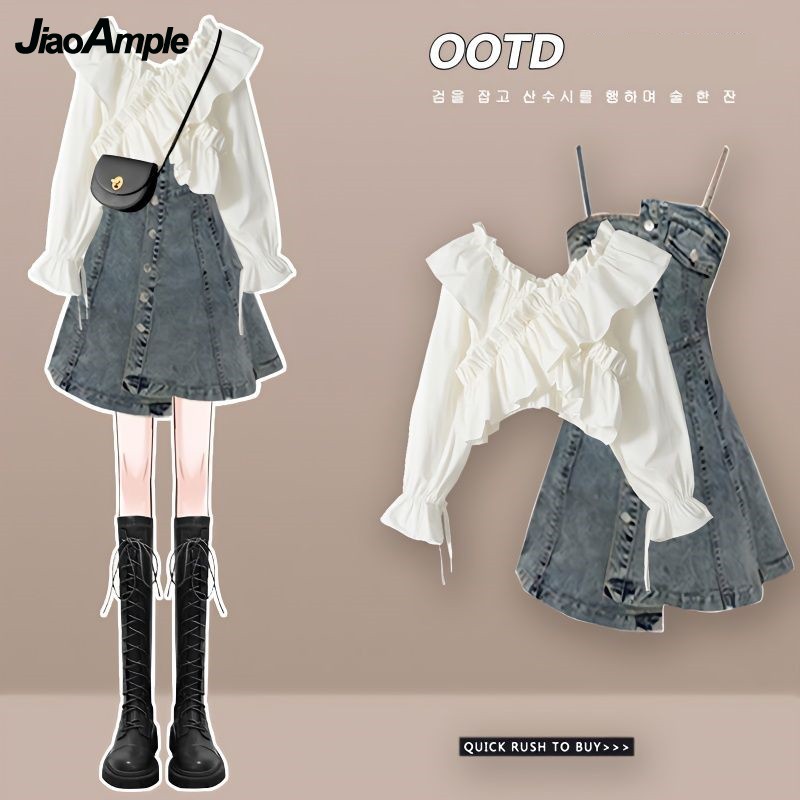 Women's Dress Set 2026 Spring  - Street Fashion Korean 评论和价格
