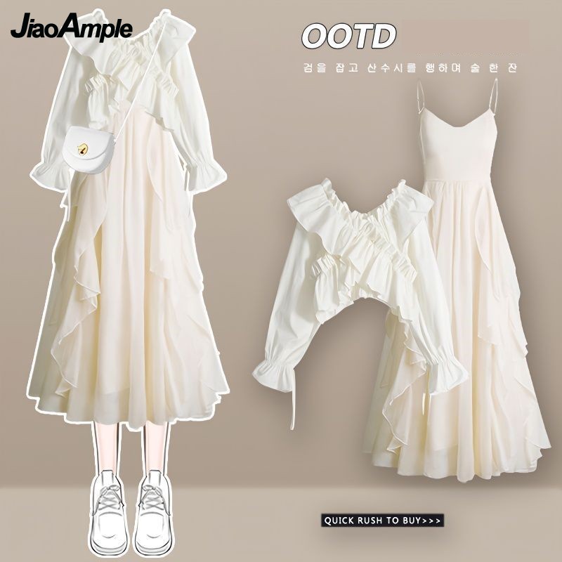 Women's Dress Set 2026 Spring  - Street Fashion Korean 评论和价格