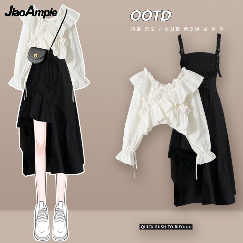 Women's Dress Set 2026 Spring  - Street Fashion Korean 评论和价格