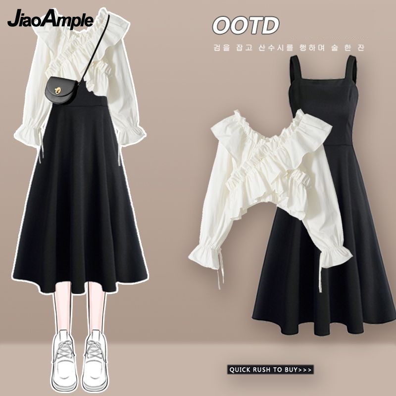 Women's Dress Set 2026 Spring  - Street Fashion Korean 评论和价格
